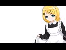 【トークロイド】メイドの日だねリンちゃん