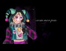 Prince of the Circus「蝶の書」第1幕 第1章