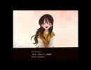 さいはて駅〜貴方のため、と私のための物語〜＃４