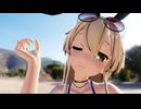 【MMD艦これ】テルミーアンサー　しまかぜ