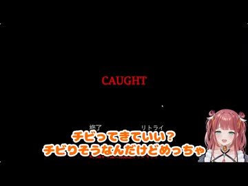 ホラゲー配信中におしっこチビりそうになる【笑門にこり】