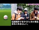 え