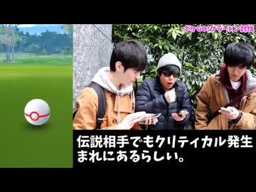 え