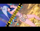 【MMD Wuthering Waves 4K/60fps】《The Shorekeeper (守岸人)》~《帝国少女/Imperial Girl (Teikoku shoujo)》