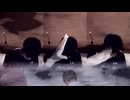 火魔の帳