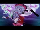 歪ンダ月/ 重音テトSV(Kasane Teto SV)