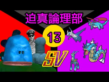 人気の「ローストターキー先輩」動画 5本 - ニコニコ動画
