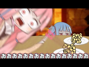 豆を仕分けるが二皿目に絶望する琴葉茜