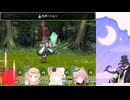 Re:holoENでアルニスタの記憶【Myth編】part4(Final)