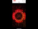 サントリー　ゾーン　ZONE  iTunes Amazon PayPay google ギフトカード　抽選