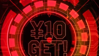 サントリー　ゾーン　ZONE  iTunes Amazon PayPay google ギフトカード　抽選