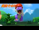 #38「スーパー新しくなったマリオ達のひと味違った大冒険！スーパーマリオRPG」実況その3