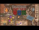 【Backpack Battles】さらなる高みへ！キャラランダムで戦うBpBがやばすぎる件…！【キャラランダム98戦目 レンジャー】
