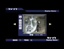 【続･御神楽少女探偵団】猟奇事件に幕を下ろそう。完【実況】