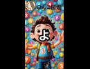 週刊〇んこ図鑑　【よ】