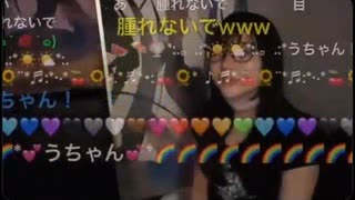 【うちゃん】【ZARD】いじわるコメントに負けないで【ニコ生】