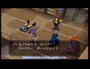 【ポケモンコロシアム】Switch2での配信記念にダークポケモン全て♀にしてプレミアボールでスナッチするコロシアム　#5【ポケモン】