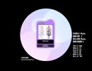 simai TRIAD FORCE プリオケ　BPM/150