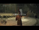 【初見】エルデンリングに挑んでみた【第51話】