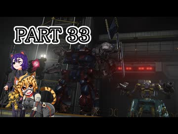 [ゆっくり実況]　あまこあろ　その33