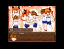 巨乳少女&最強雲鼓の恋愛RPGが面白過ぎる