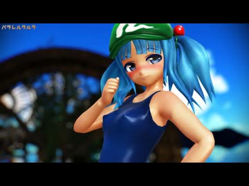 ニコニコ 東方MMD】河城にとりちゃんがパラレルラルラ - ニコニコ動画