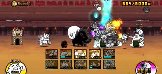 【にゃんこ大戦争】異次元コロシアム(冠1)等速直線運動を攻略！