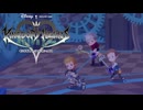 はじまりの物語 キングダムハーツ ユニオンクロス 実況プレイ part25