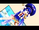 【MMD】音街ウナ「テレパシ」