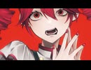 【どるふ】Lie / 雨良(Amala) 【歌ってみた】