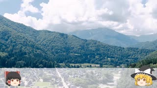 物理学は間違い　磁石の法則　