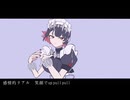 自称歌うま怪盗系歌い手が  モエチャッカファイア／れんねこ(cover)【歌ってみた】