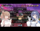 【ドラゴンボールザブレイカーズ】