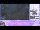 【MHWilds】片手剣で下位ゾシア討伐(ストーリークリア)RTAしてみた part3【VOICEVOX】