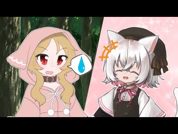 【とある世界線の小夜ミコ】獲物？友達？【VOICEVOX劇場】