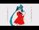 【鏡音レン】 プシ【VOCALOID カバー】