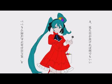 45043461.63340883.L