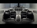 Tate McRae - Just Keep Watching (From F1® The Movie)
