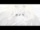 『halo』feat.IA