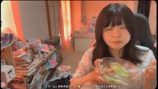 【しらせ】カワイイカワイイ女性□ちょっとだけ目尻がたれててカワイイたぬき顔でもありますね❤️北海道は素材が全て美味しいのでサラダもドレッシング無しでも野菜の甘みで食べられるんです【ニコ生】