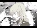 【UTAUカバー】わたしは禁忌【rika】