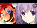 【ボイロお姉さん】マリカ最新作をプレイする結月お姉さん【マリオカート8DX】