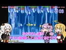 【VOICEROID実況】ゆかりさん達がアメリカ海軍として出撃するそうです　03【U.S.NAVY】