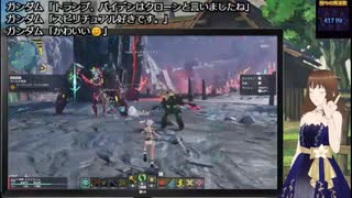 【Q・スピリチュアル2025_06_01】プレアデス人の大規模作戦とNGS配信Ship7【VTuber】