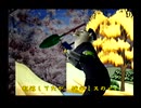 くまうた（7403）「ゲーム配信十七」　唄：嵐山クマ男（夫）