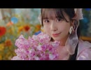 【MV】始まりの合図 - SWEET STEADY