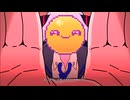 ダイダイダイダイダイキライ/白鳥愛歌【歌ってみた】