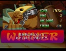 【CPUvsCPU】PS版ストゼロ2で総当たり戦(03)バーディー