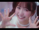 【MV】なんてねっ！- SWEET STEADY