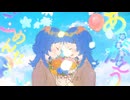 【Ruko】わたしに花束 - Ado | 男性英語カバー